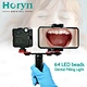 dental oral fill light